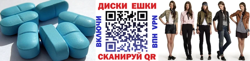 Экстази mix  Купить где  Унеча 