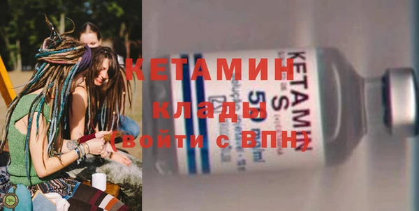 МДПВ Балахна