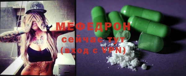 синтетический гашиш Белокуриха