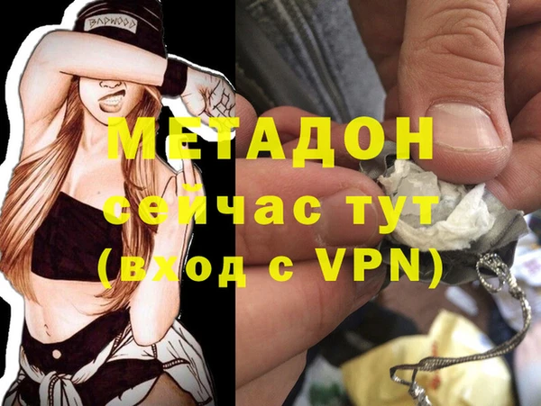 прущий лед Баксан