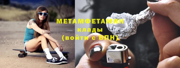 прущий лед Баксан