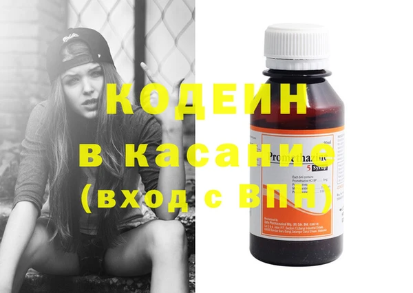 дистиллят марихуана Балабаново