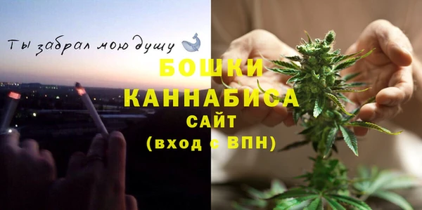 прущий лед Баксан
