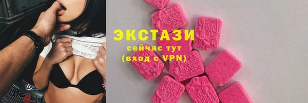 прущий лед Беломорск