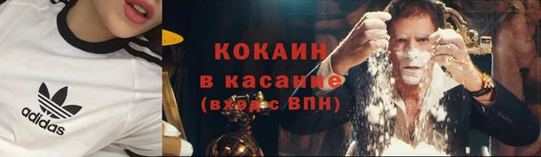прущий лед Баксан