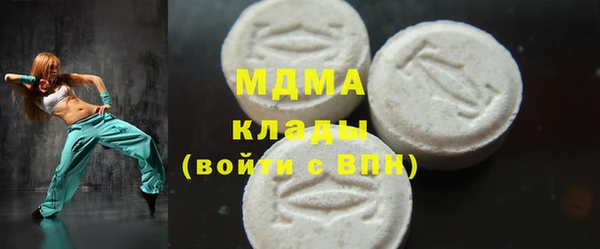 прущий лед Баксан