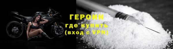 дистиллят марихуана Балабаново