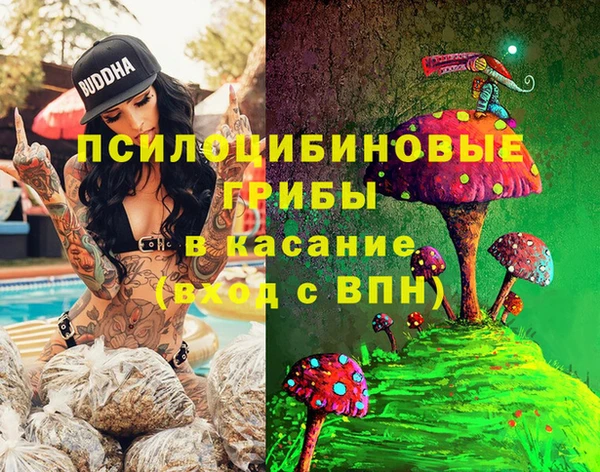 прущий лед Беломорск