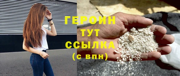 прущий лед Баксан