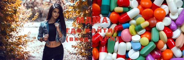 синтетический гашиш Белокуриха
