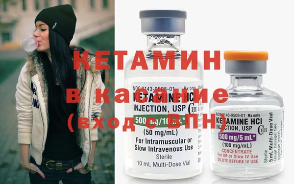 МДПВ Балахна