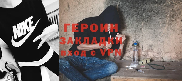 прущий лед Беломорск