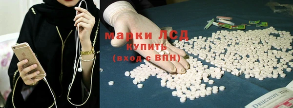 МДПВ Балахна